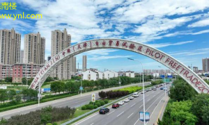 天津市政企创新引领经济增长